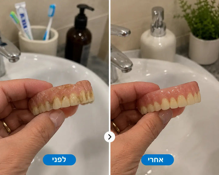 ממליץ בחום!