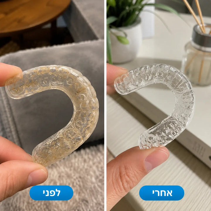 הוריד לי את כל האבנית