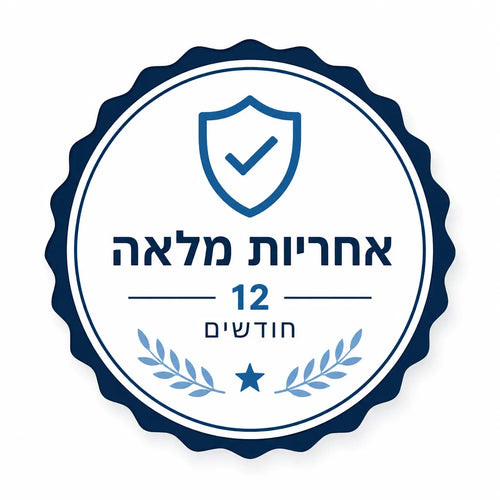 אחריות 12 חודשים + 30 ימי ניסיון