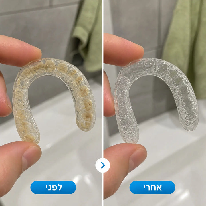 סוף סוף בלי הריח בבוקר