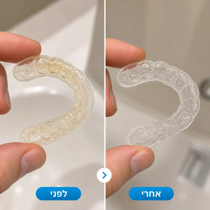 חזרה להיות שקופה